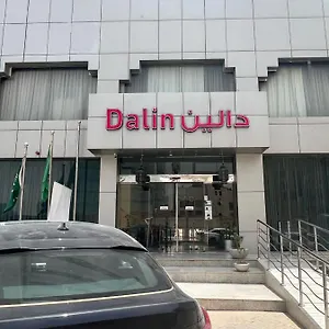 酒店 广场我的商务酒店, 利雅德