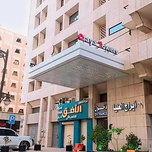 العليا ريز يدنس Olaya الرياض